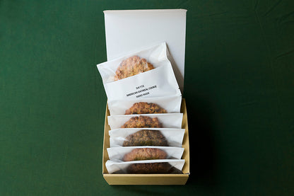 【6枚入り】お得なオートミールクッキー詰め合わせ ギフトボックス- LARGE